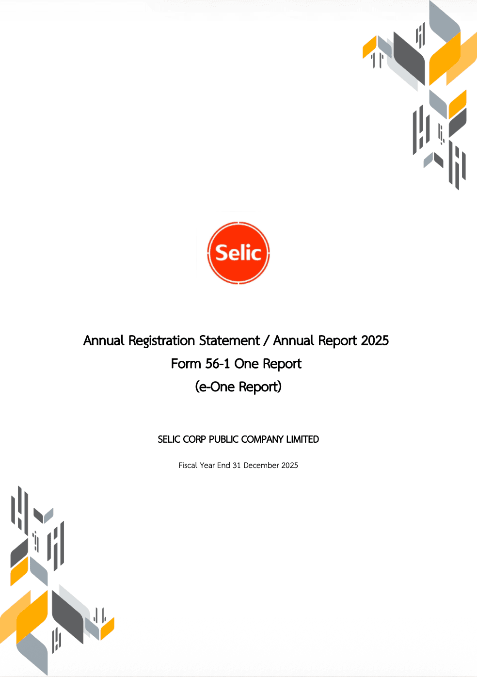Form 56-1 One Report